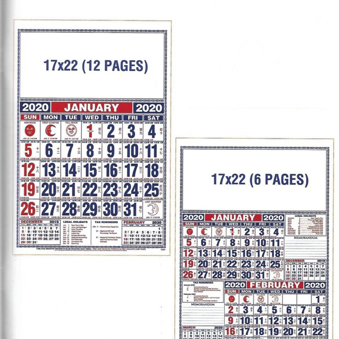 Commercial Calendars